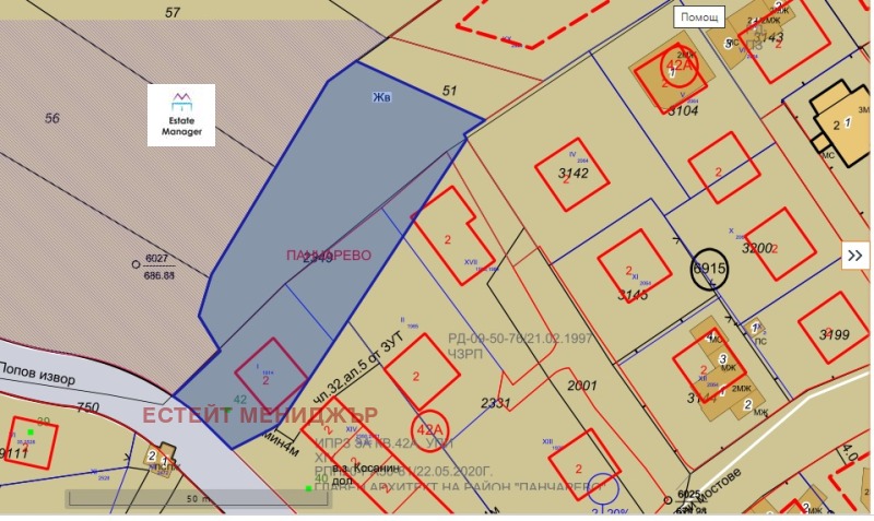For Sale  Plot Sofia , Bistritsa , 1954 sq.m | 29068268 - image [9]
