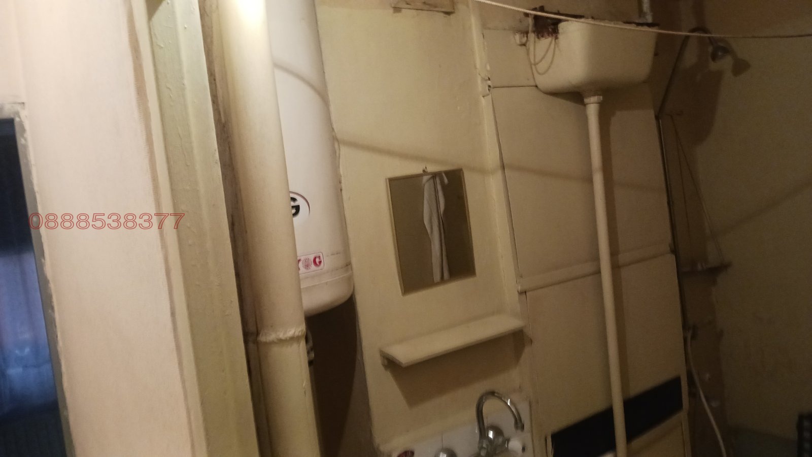 Продава 1-СТАЕН, гр. Видин, Крум Бъчваров, снимка 9 - Апартаменти - 54697644