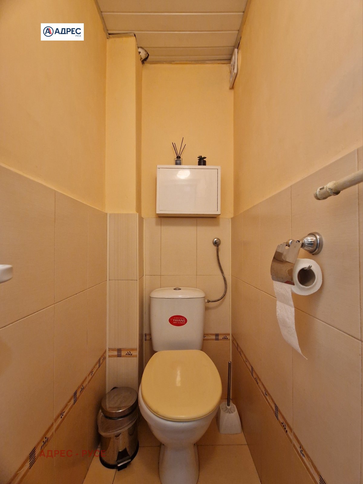 Продава 3-СТАЕН, гр. Русе, Възраждане, снимка 12 - Апартаменти - 54595680