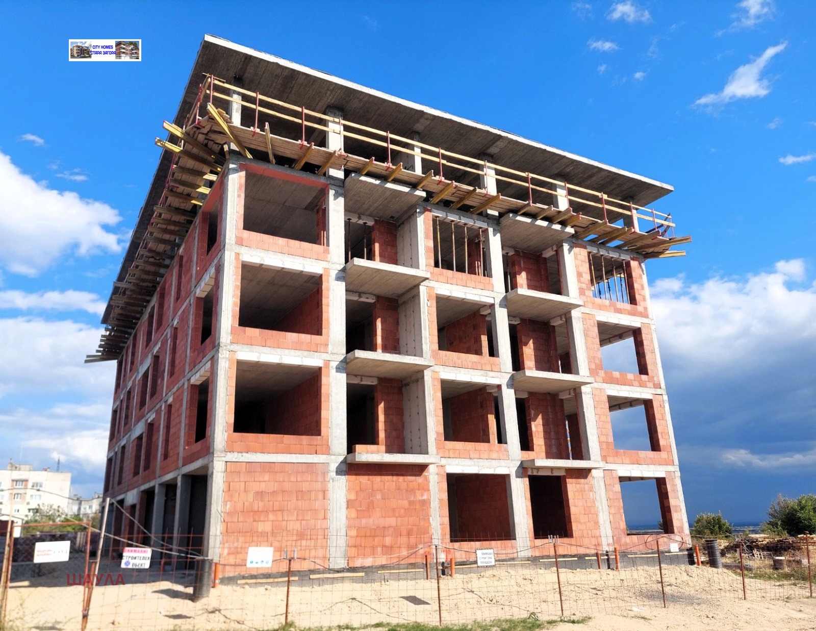 Продава 3-СТАЕН, гр. Стара Загора, Железник - център
