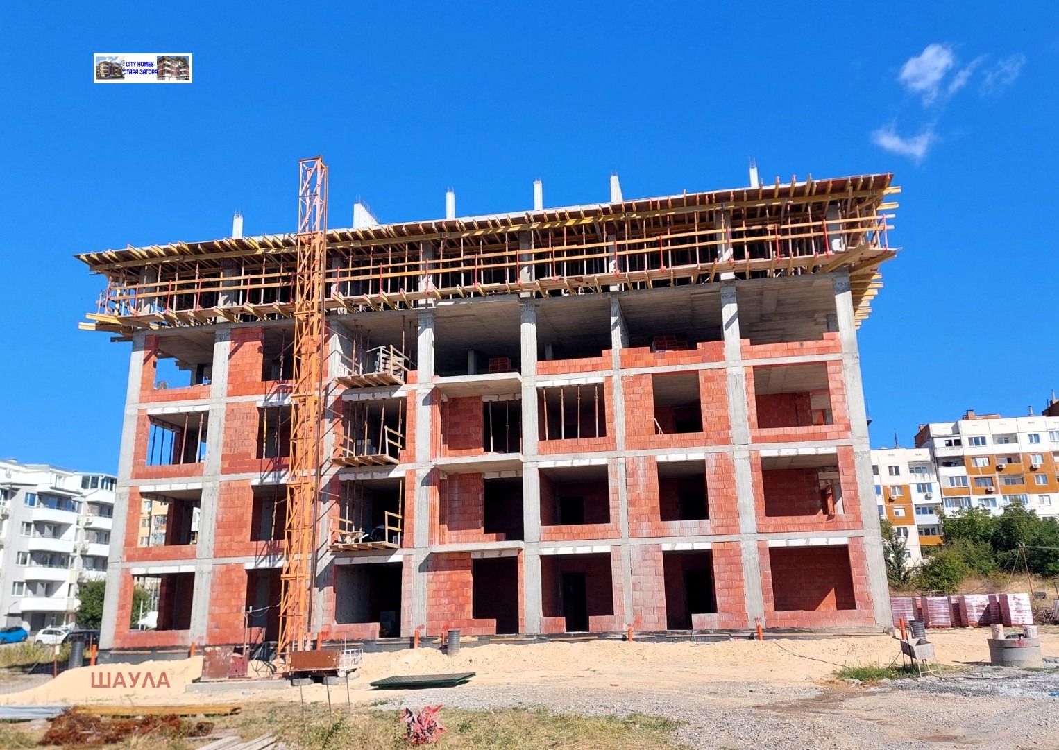 Продава 3-СТАЕН, гр. Стара Загора, Железник - център, снимка 5 - Апартаменти - 56230665