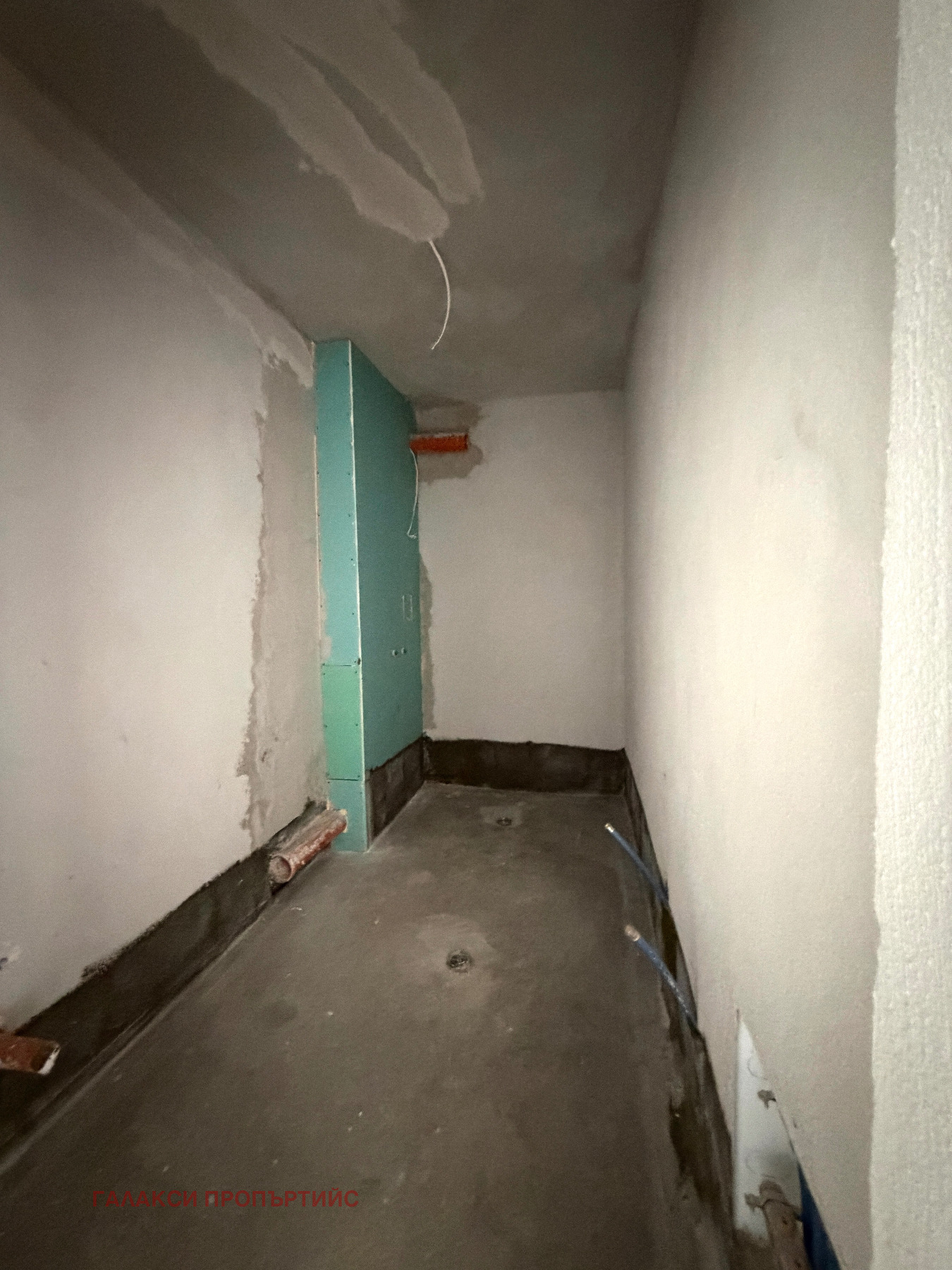 Продава КЪЩА, гр. София, Бояна, снимка 6 - Къщи - 55189189