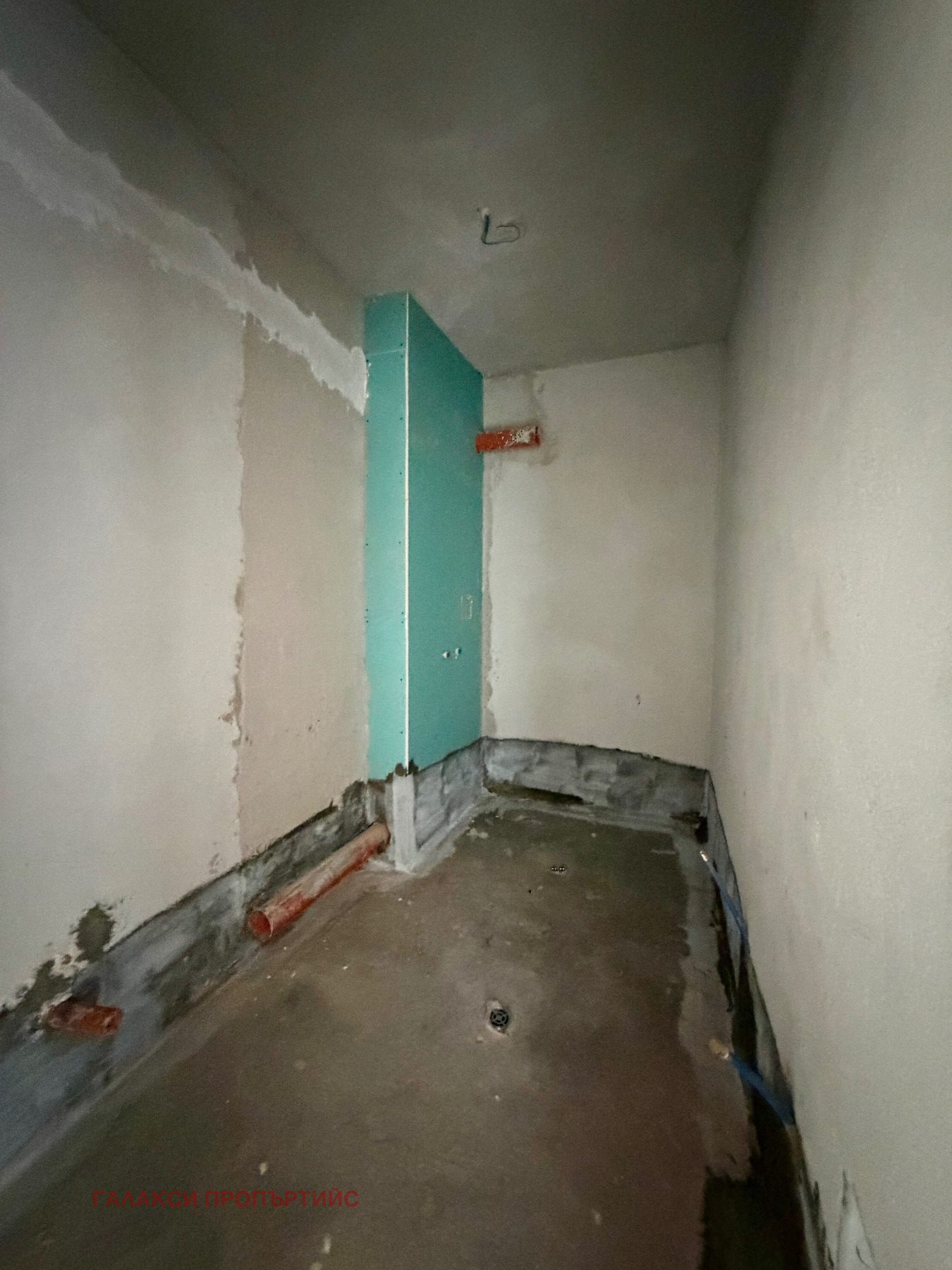 Продава КЪЩА, гр. София, Бояна, снимка 12 - Къщи - 55189189