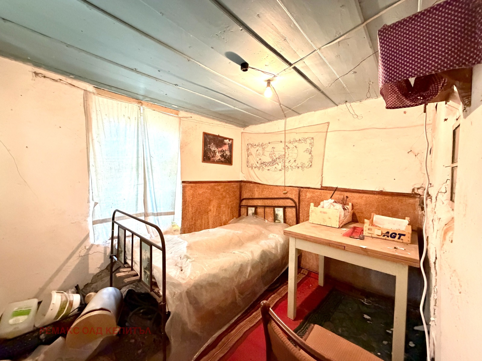 Продава КЪЩА, с. Русаля, област Велико Търново, снимка 7 - Къщи - 55649096
