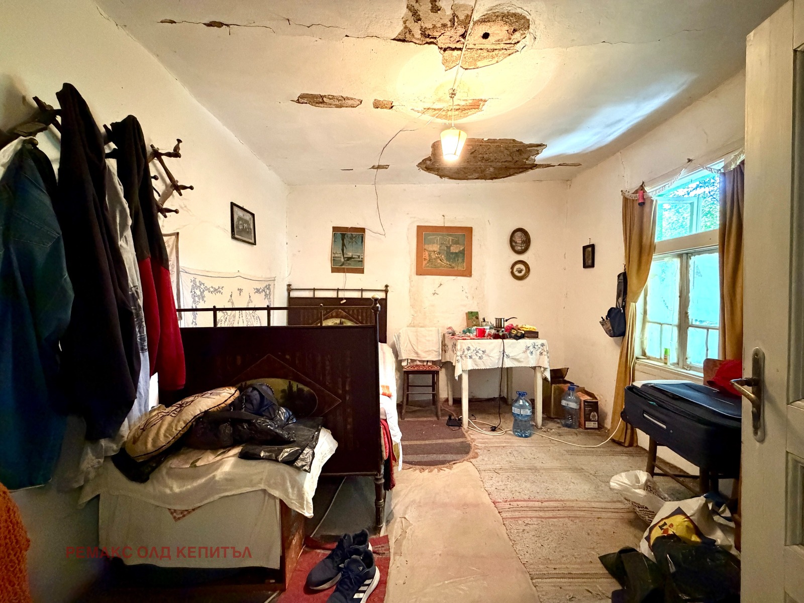 Продава КЪЩА, с. Русаля, област Велико Търново, снимка 11 - Къщи - 55649096