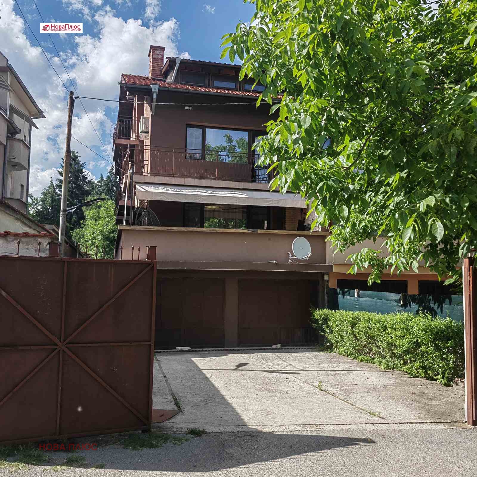 Продава КЪЩА, гр. София, гр. Банкя