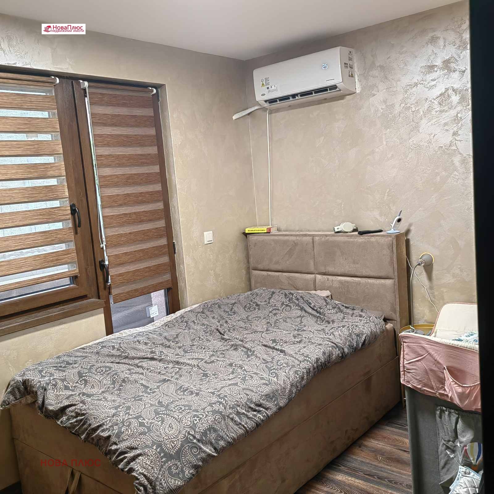 Продава КЪЩА, гр. София, гр. Банкя, снимка 9 - Къщи - 56070840