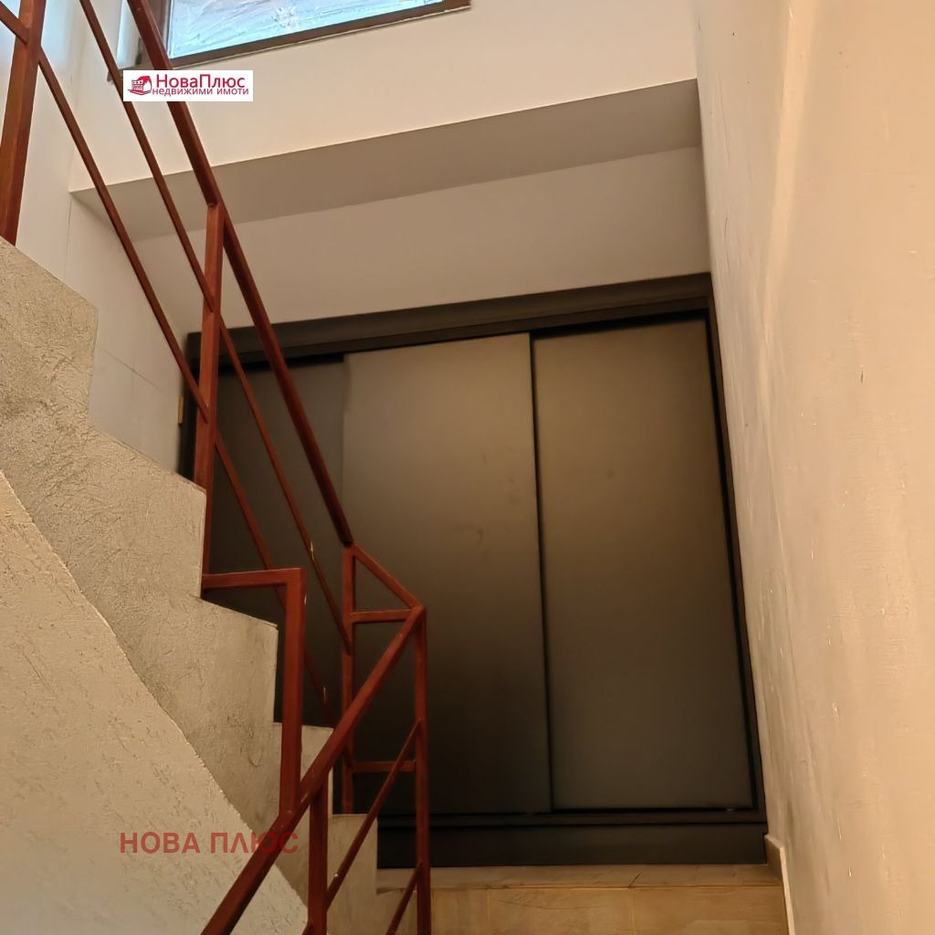 Продава КЪЩА, гр. София, гр. Банкя, снимка 8 - Къщи - 56070840
