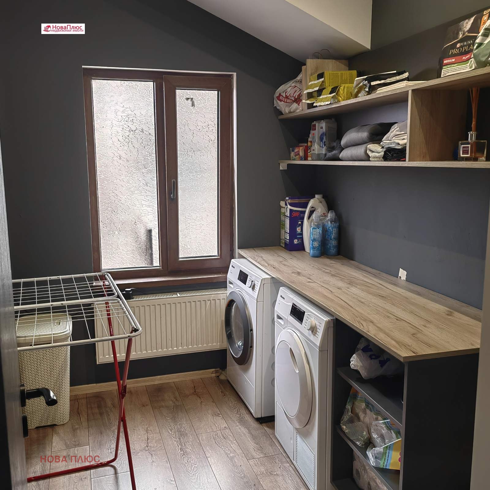 Продава КЪЩА, гр. София, гр. Банкя, снимка 12 - Къщи - 56070840