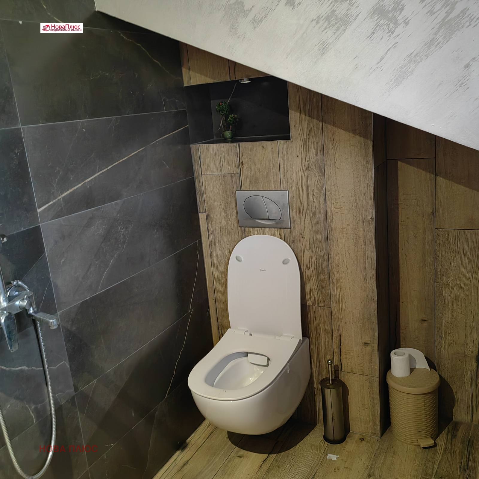 Продава КЪЩА, гр. София, гр. Банкя, снимка 14 - Къщи - 56070840