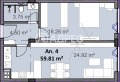 Продава  2-стаен град София , Овча купел 2 , 71 кв.м | 37905745 - изображение [2]