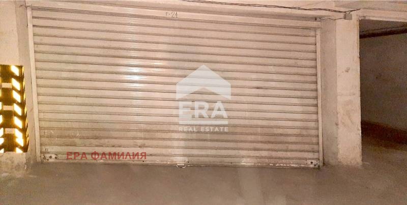 ������� ����� | Imot.bg � ����������� 4