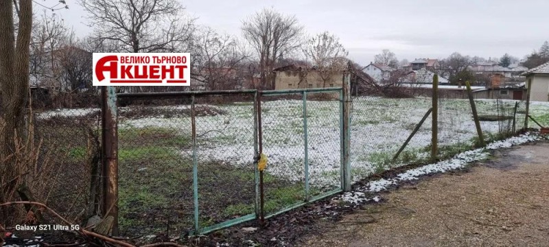 Продава ПАРЦЕЛ в област Велико Търново, с. Поликраище - 1100 кв.м / 21 200 € » 41 463.60 лв., АКЦЕНТ ВТ