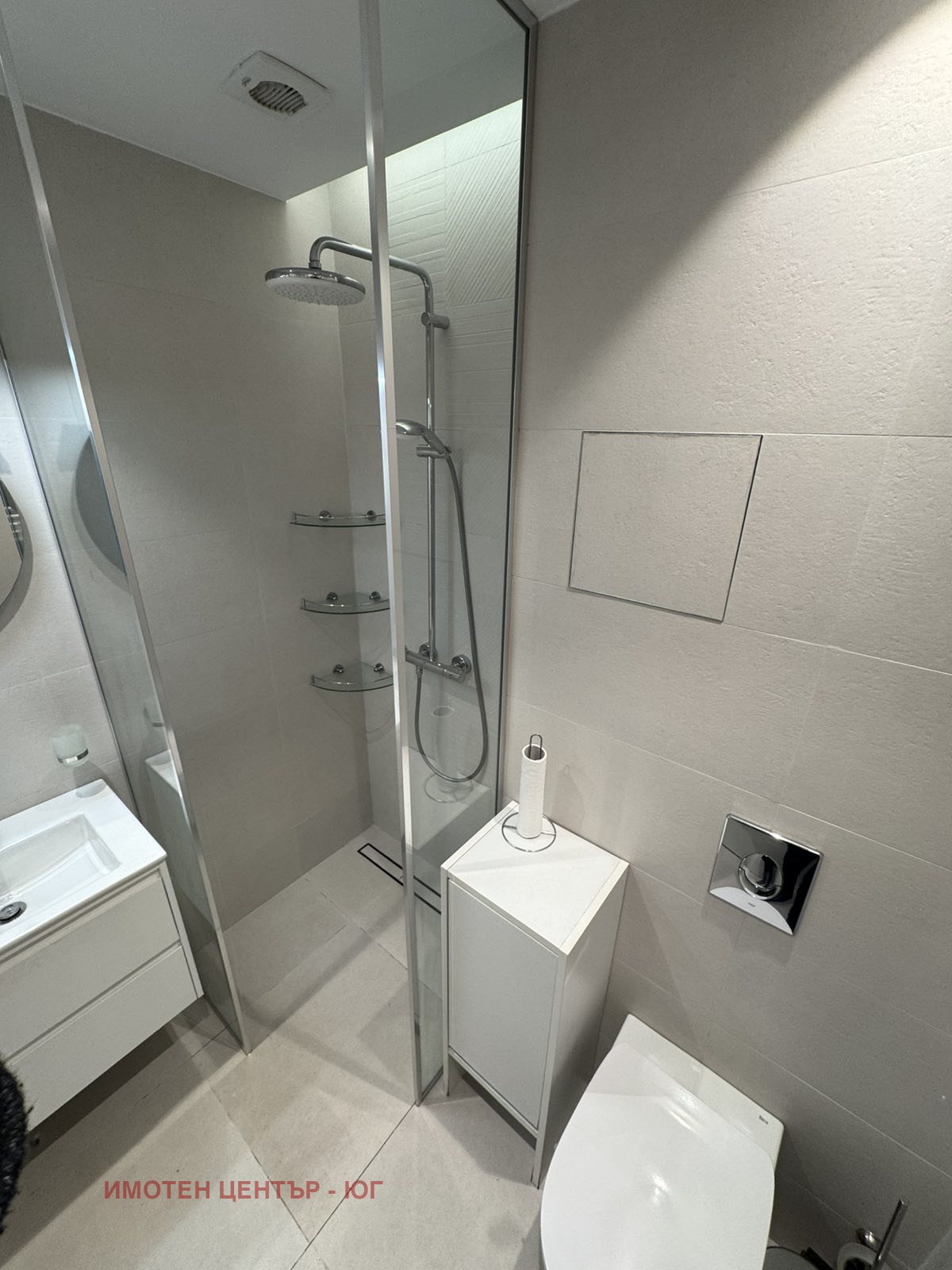 ������� 1-����� | Imot.bg � ����������� 8