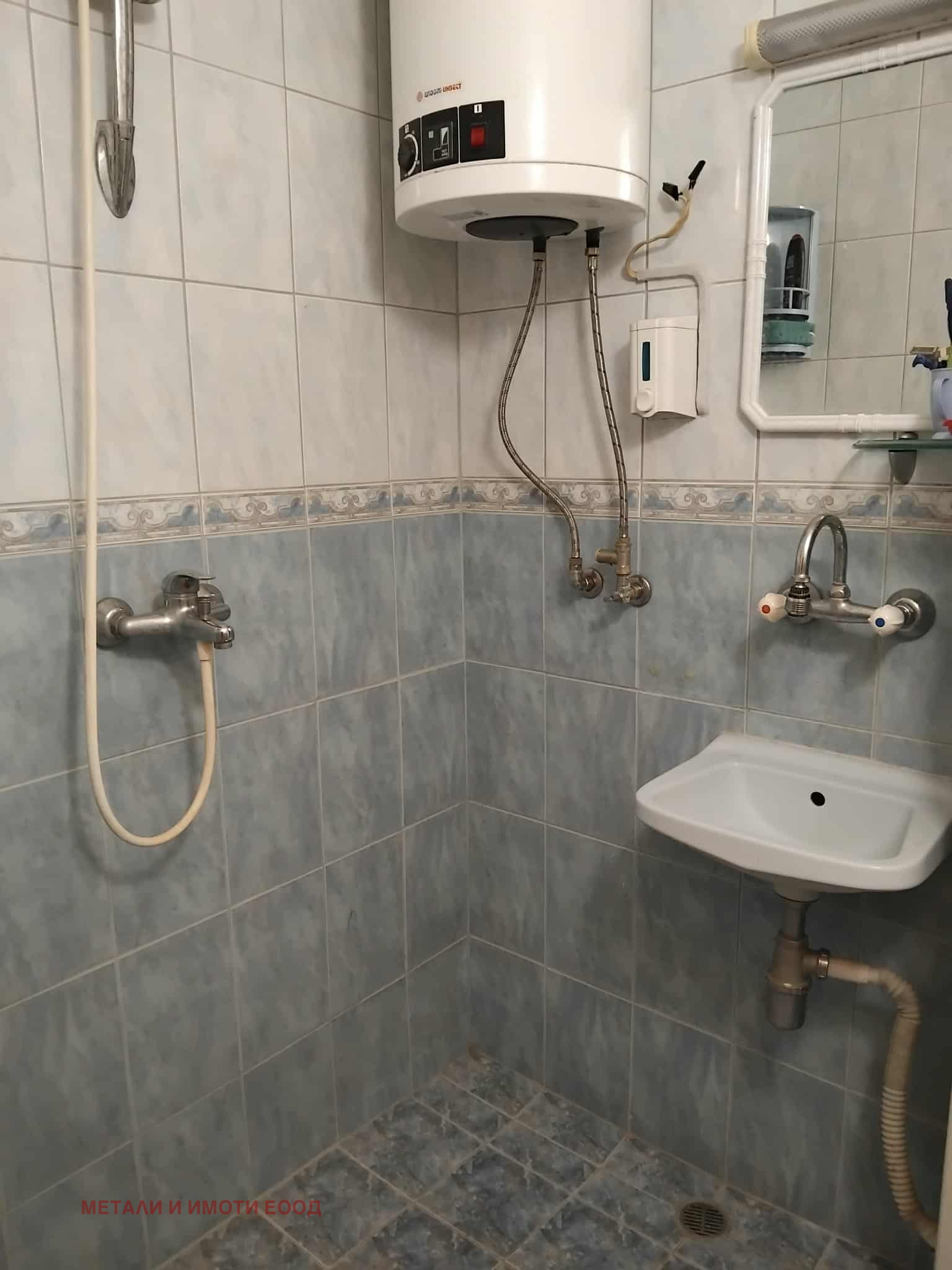 Продава 2-СТАЕН | Imot.bg — изображение 9