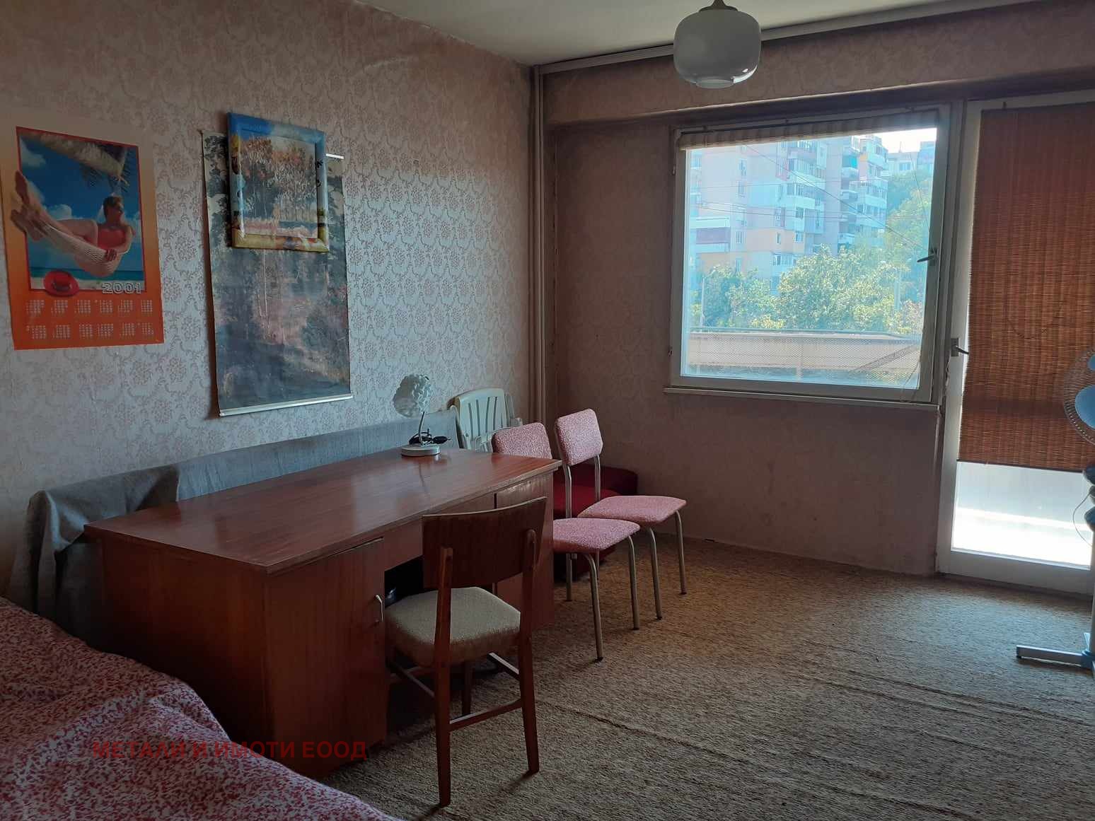 Продава 2-СТАЕН | Imot.bg — изображение 3