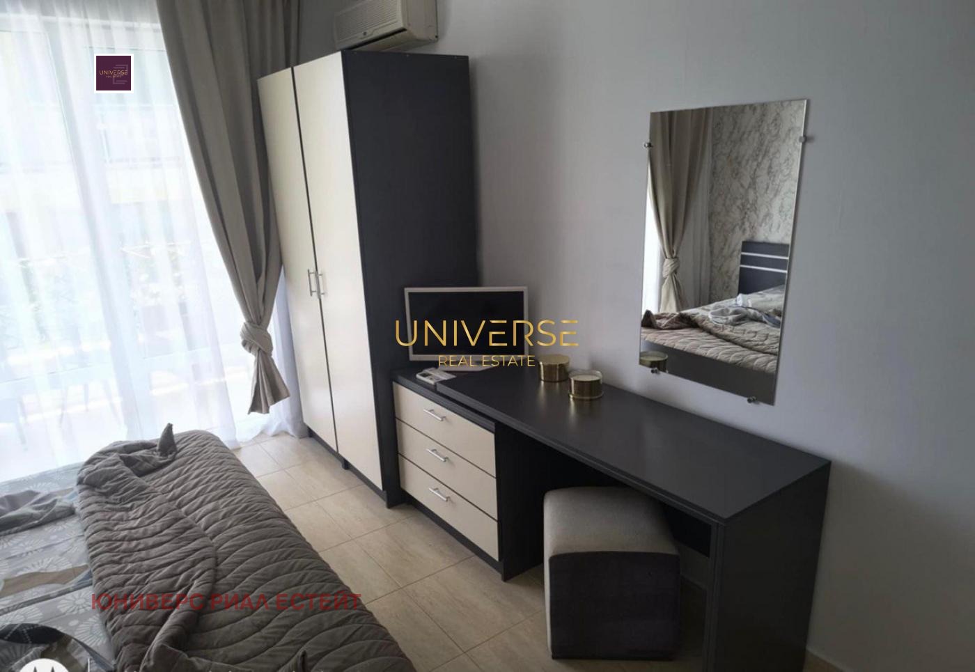 ������� 2-����� | Imot.bg � ����������� 4