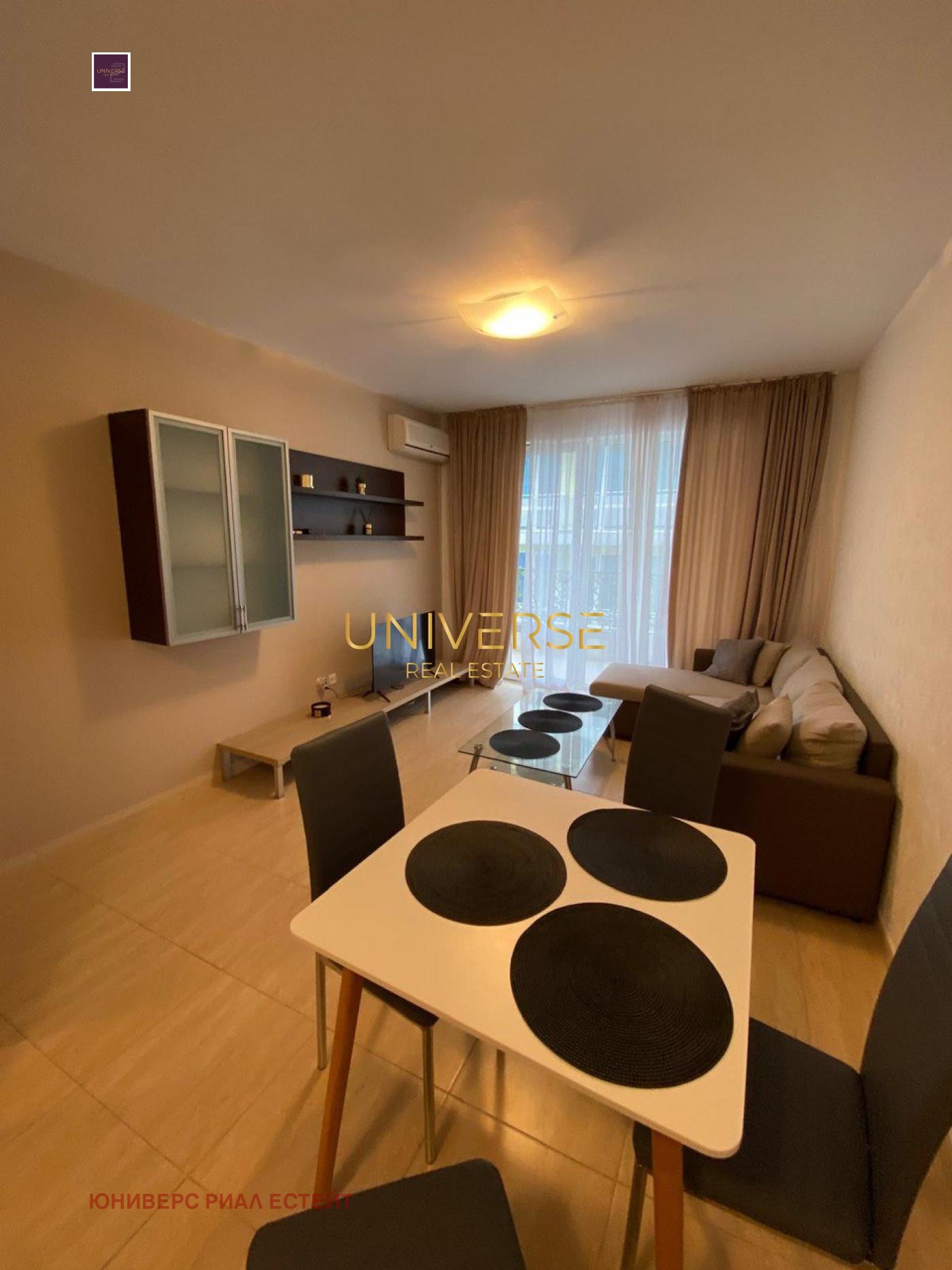 ������� 2-����� | Imot.bg � ����������� 5