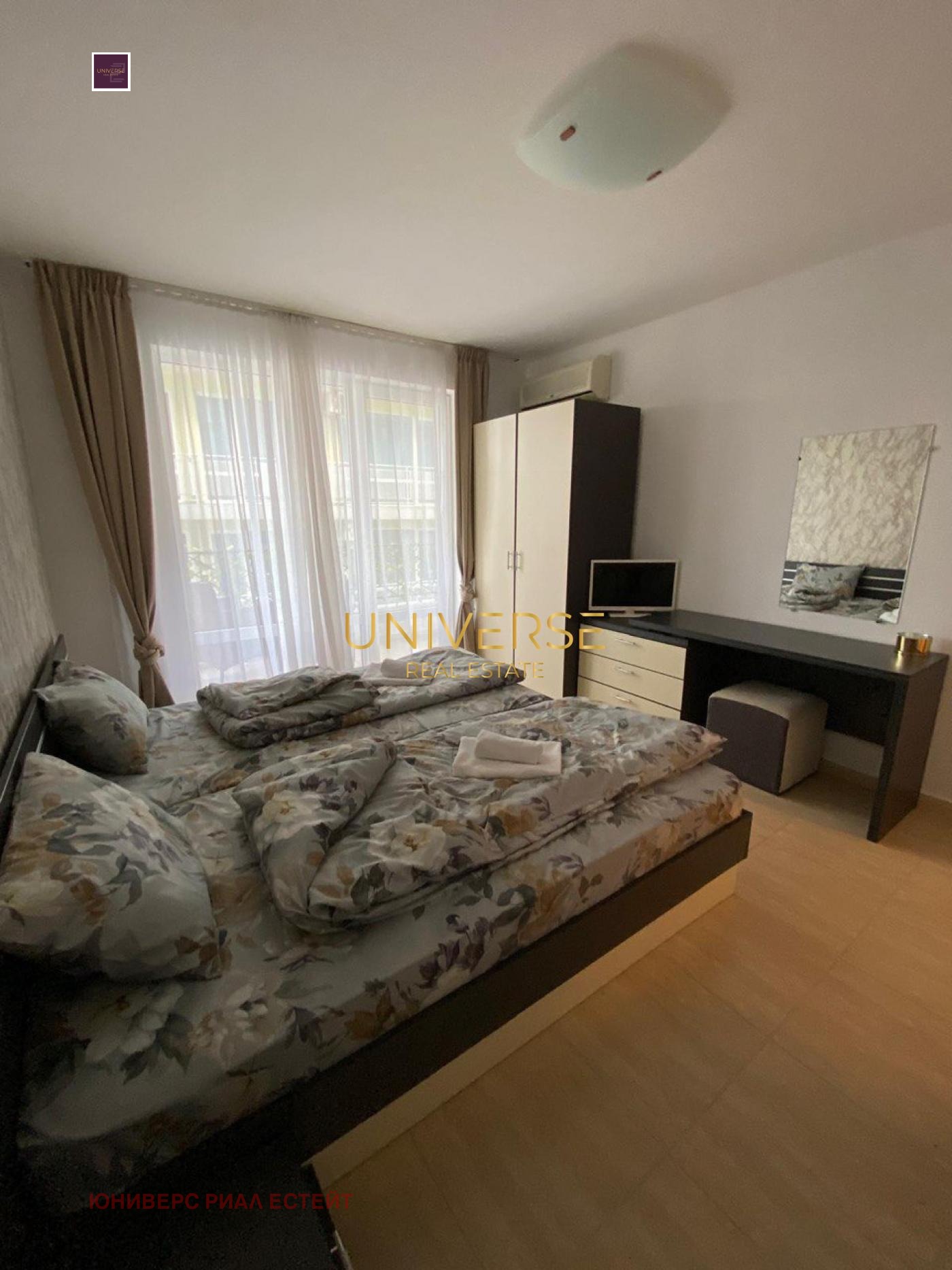 ������� 2-����� | Imot.bg � ����������� 10