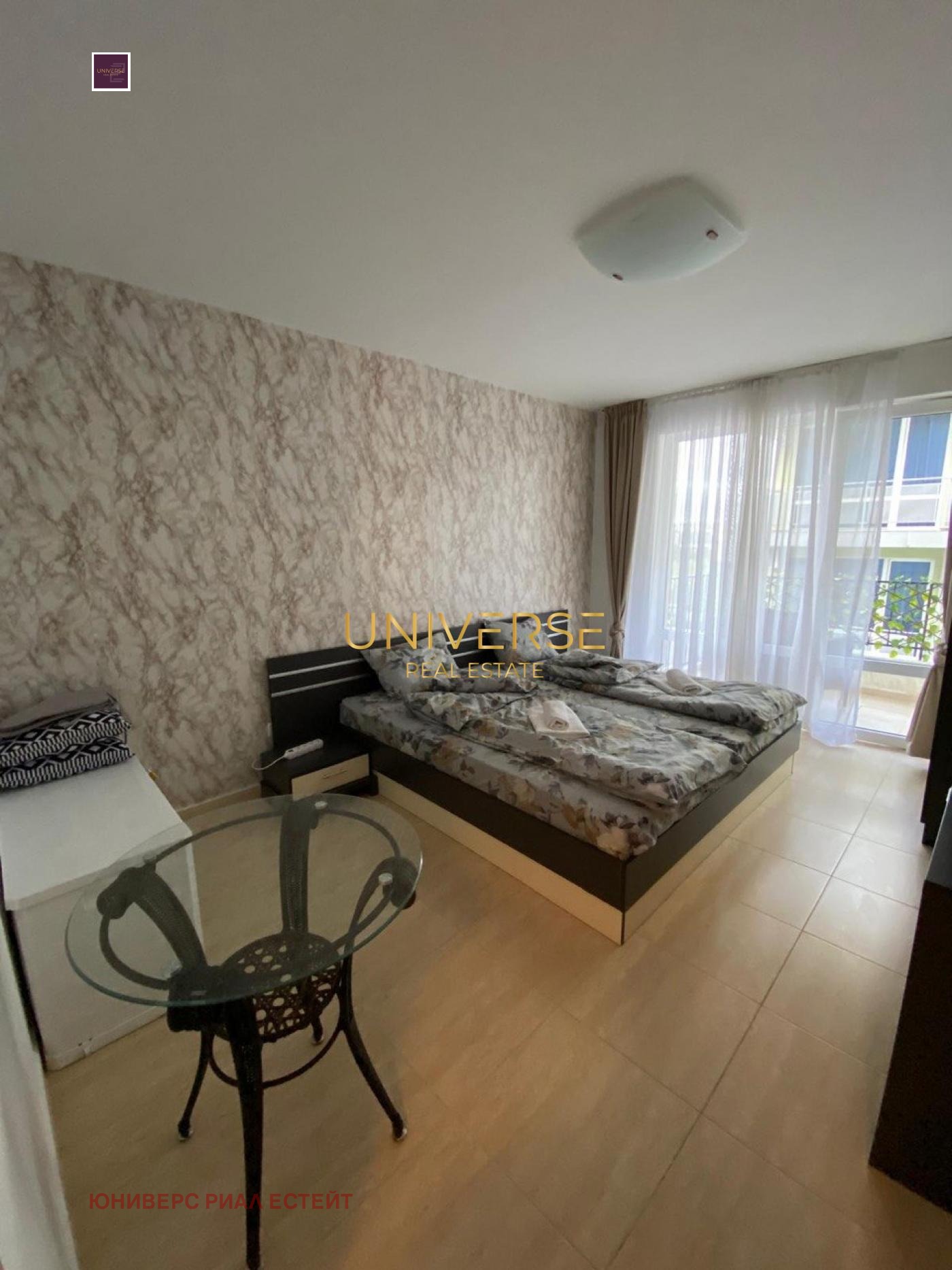 ������� 2-����� | Imot.bg � ����������� 8