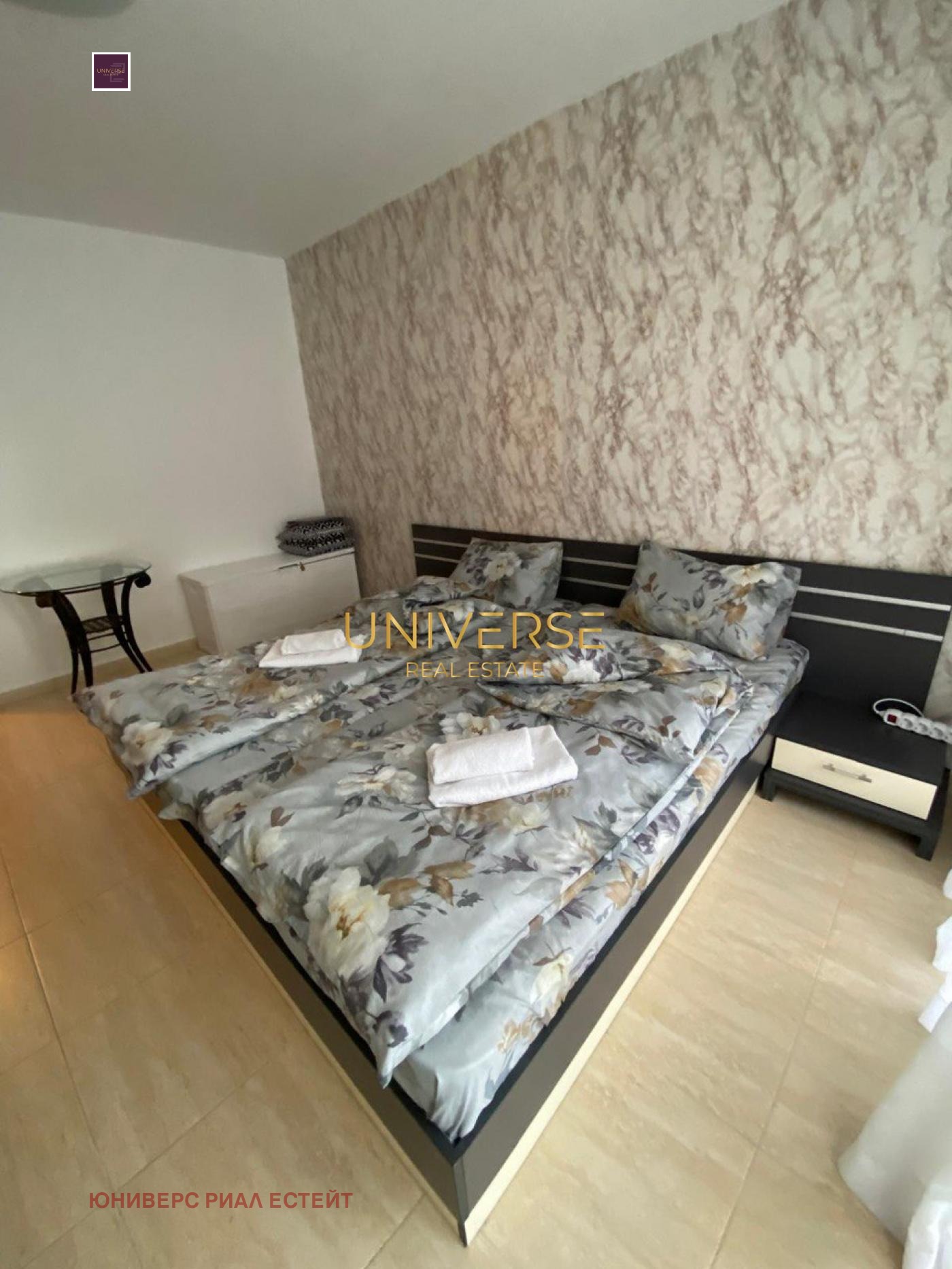 ������� 2-����� | Imot.bg � ����������� 11