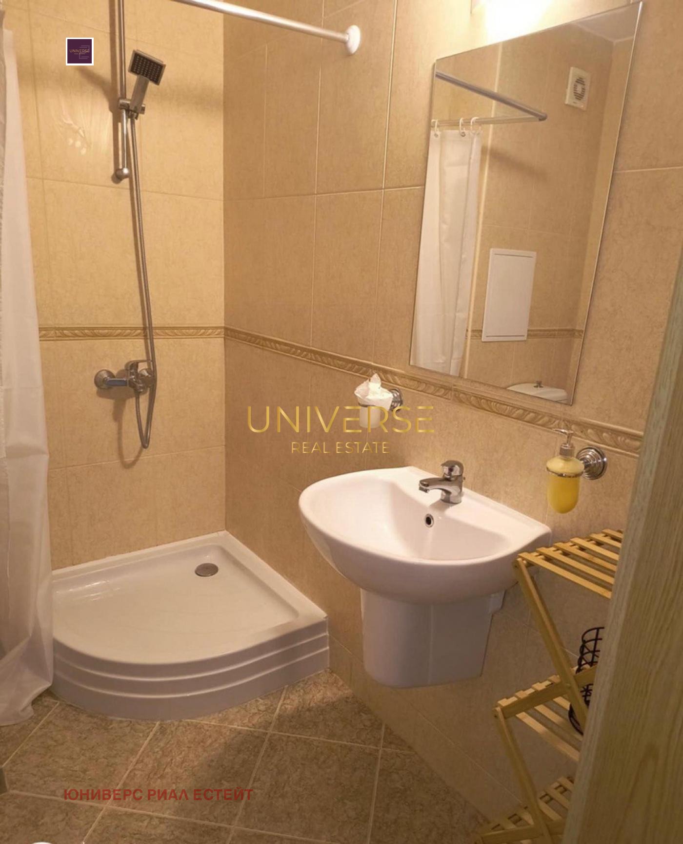 ������� 2-����� | Imot.bg � ����������� 13