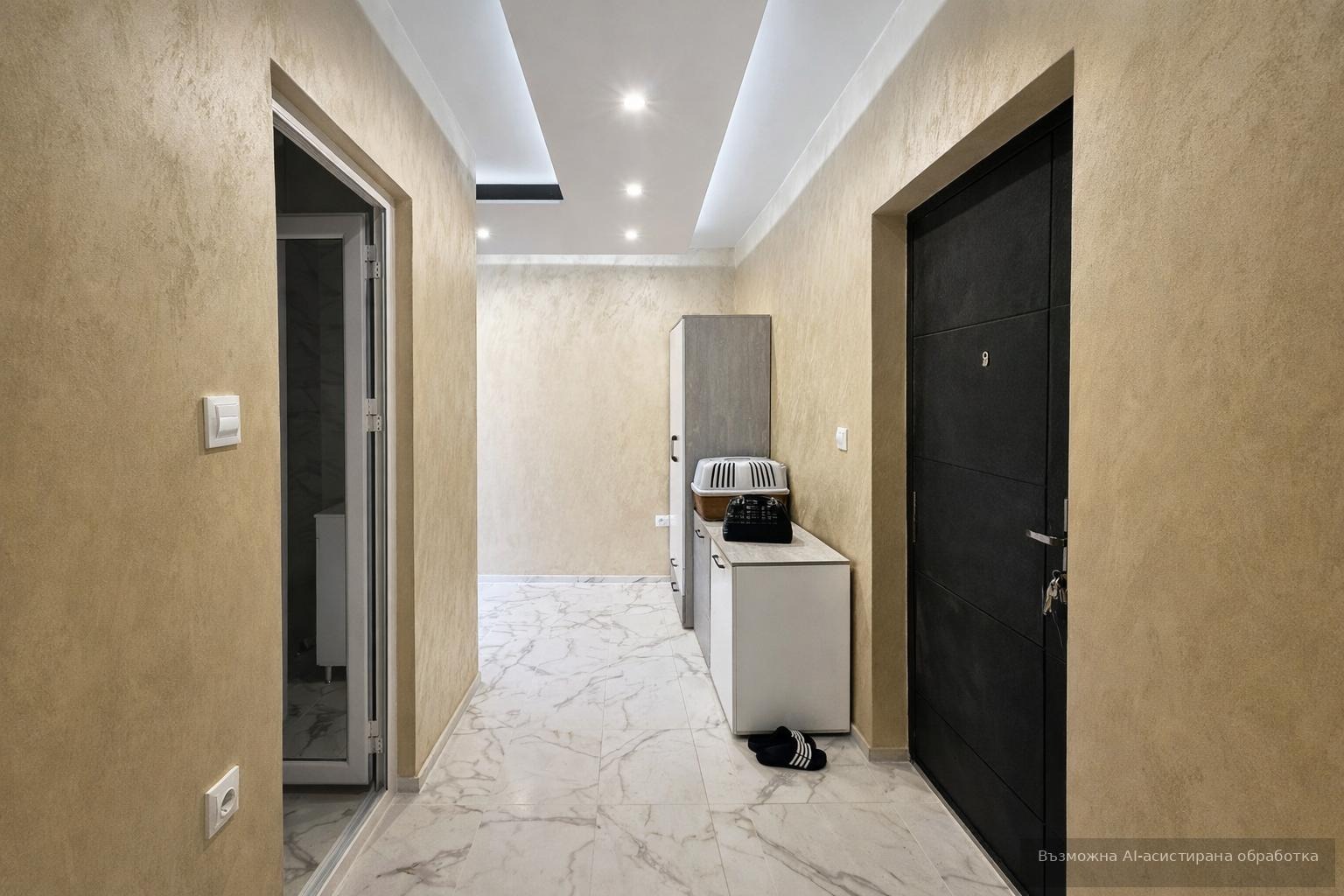 ������� 2-����� | Imot.bg � ����������� 7