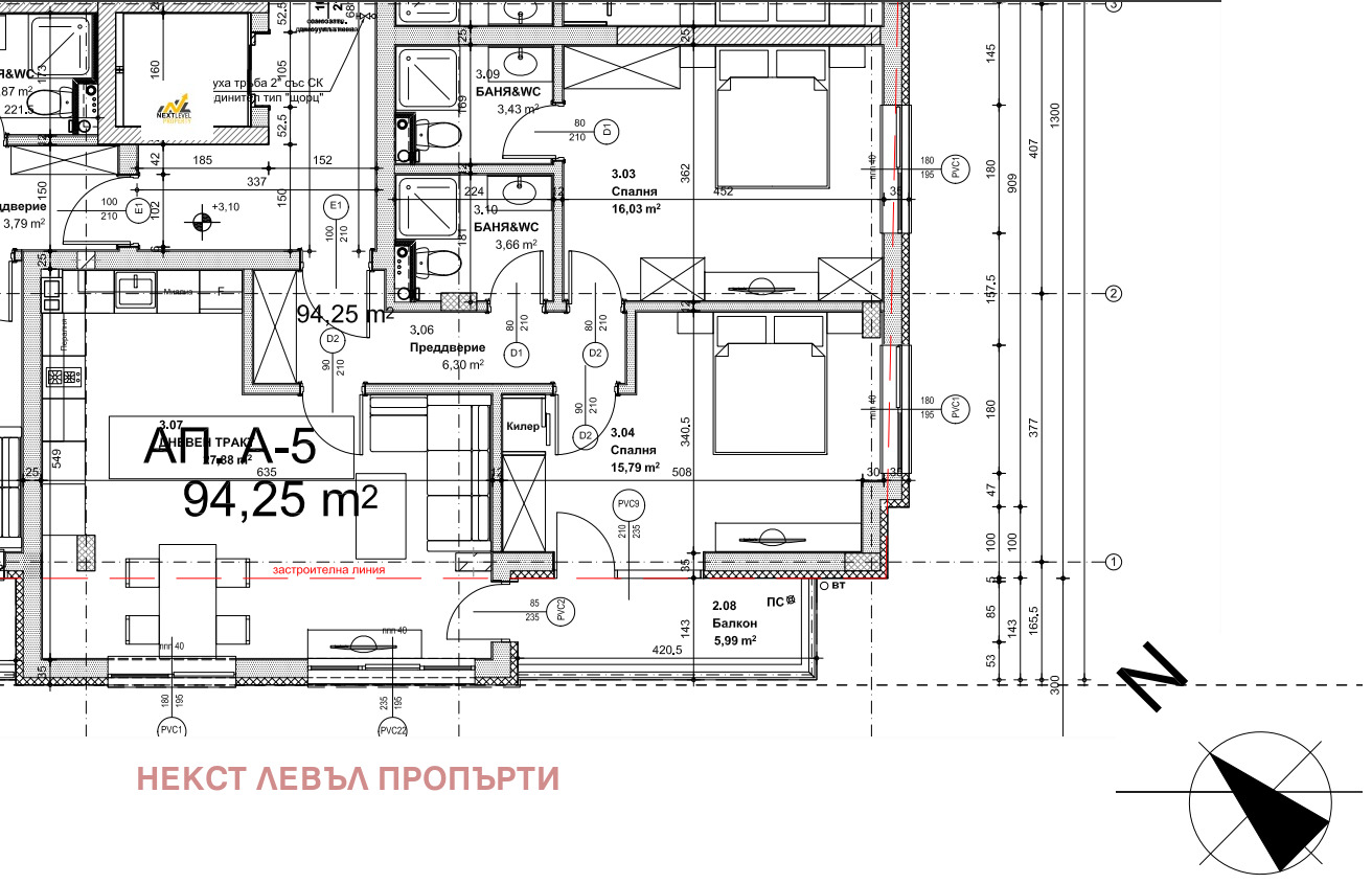 Продава 3-СТАЕН | Imot.bg — изображение 4