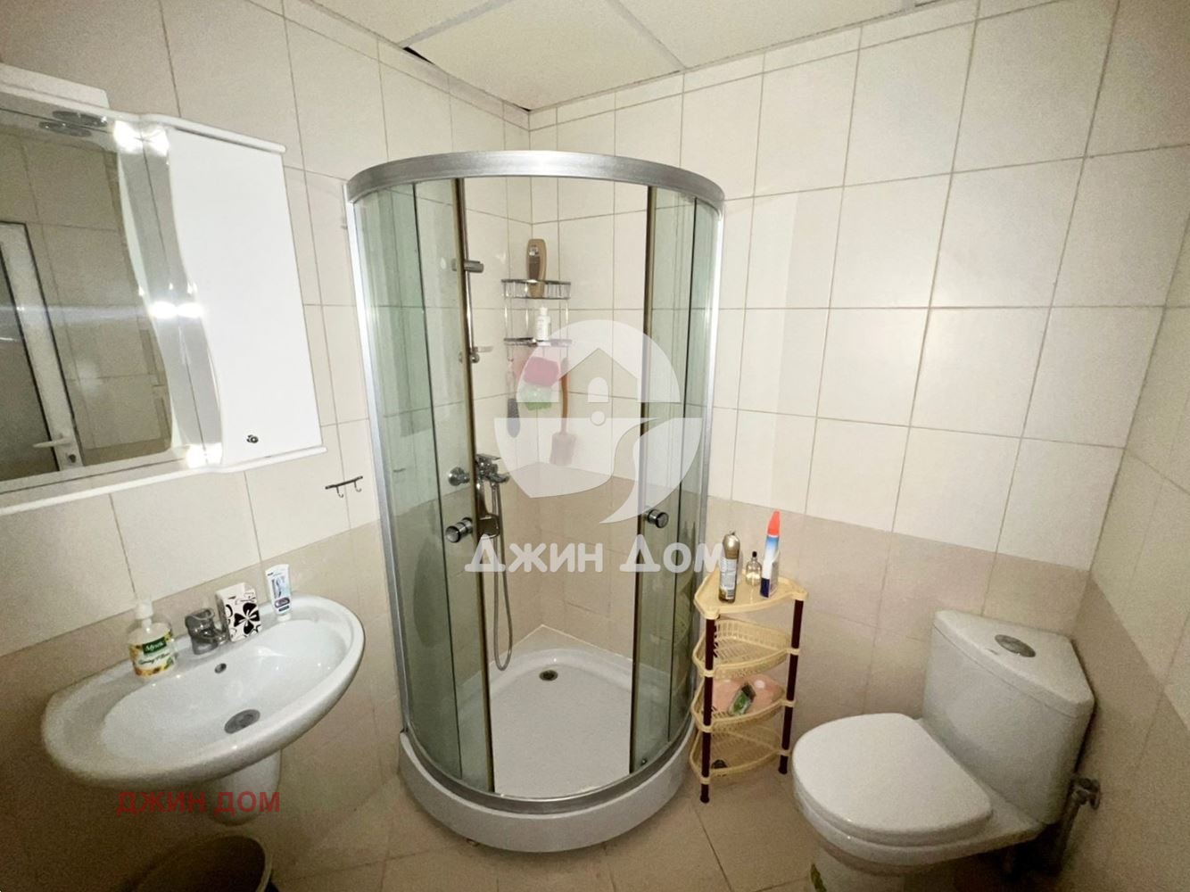 ������� 3-����� | Imot.bg � ����������� 5