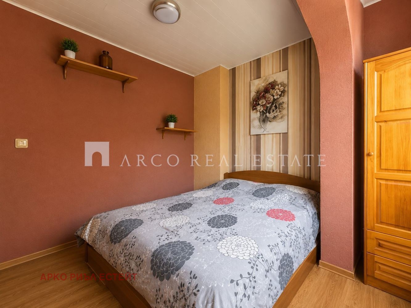 ������� 3-����� | Imot.bg � ����������� 5