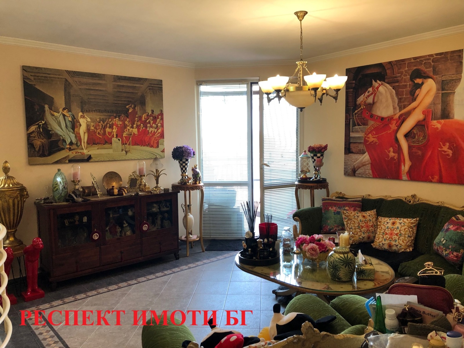 Продава МНОГОСТАЕН | Imot.bg — изображение 4