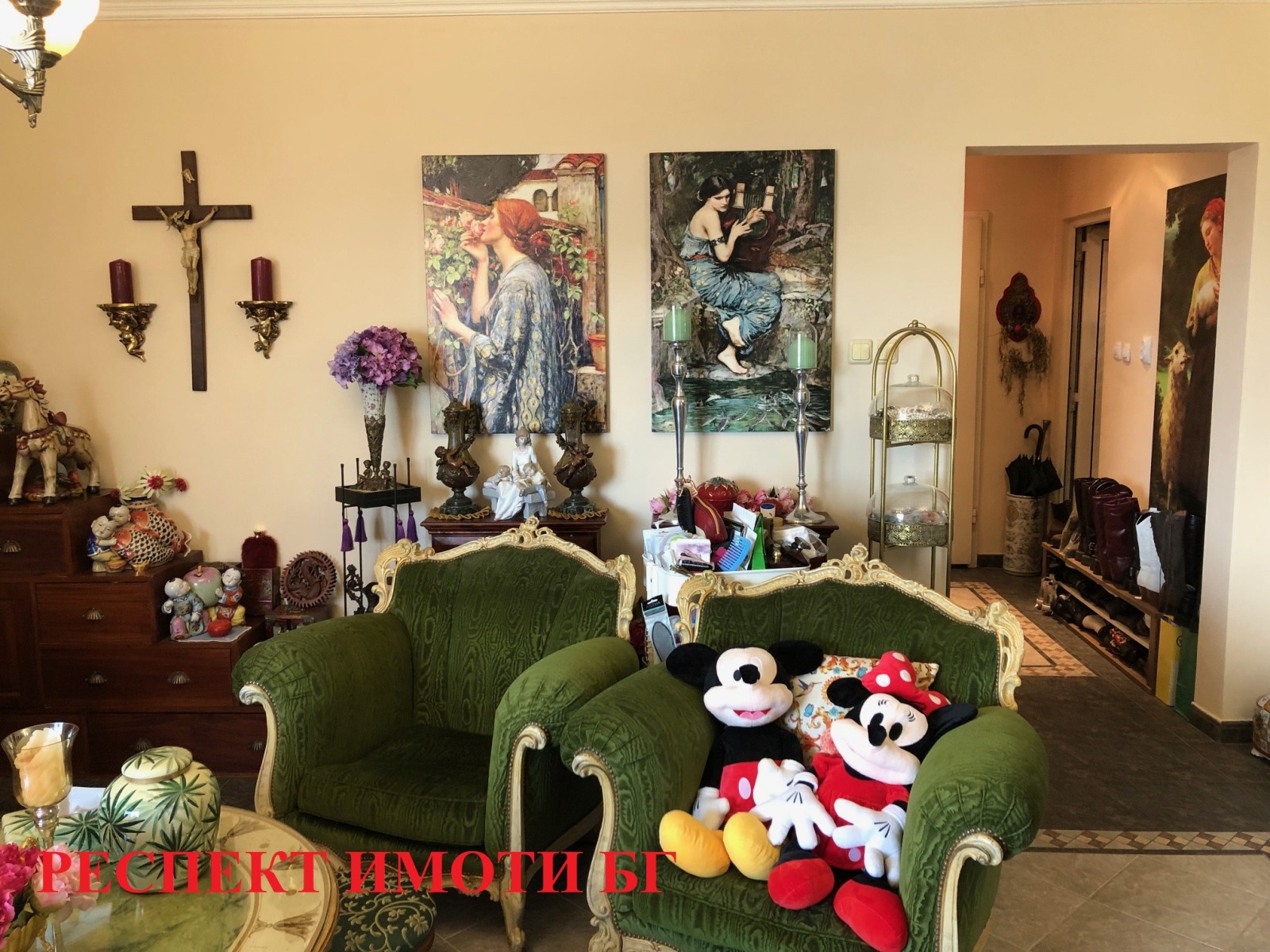 Продава МНОГОСТАЕН | Imot.bg — изображение 5