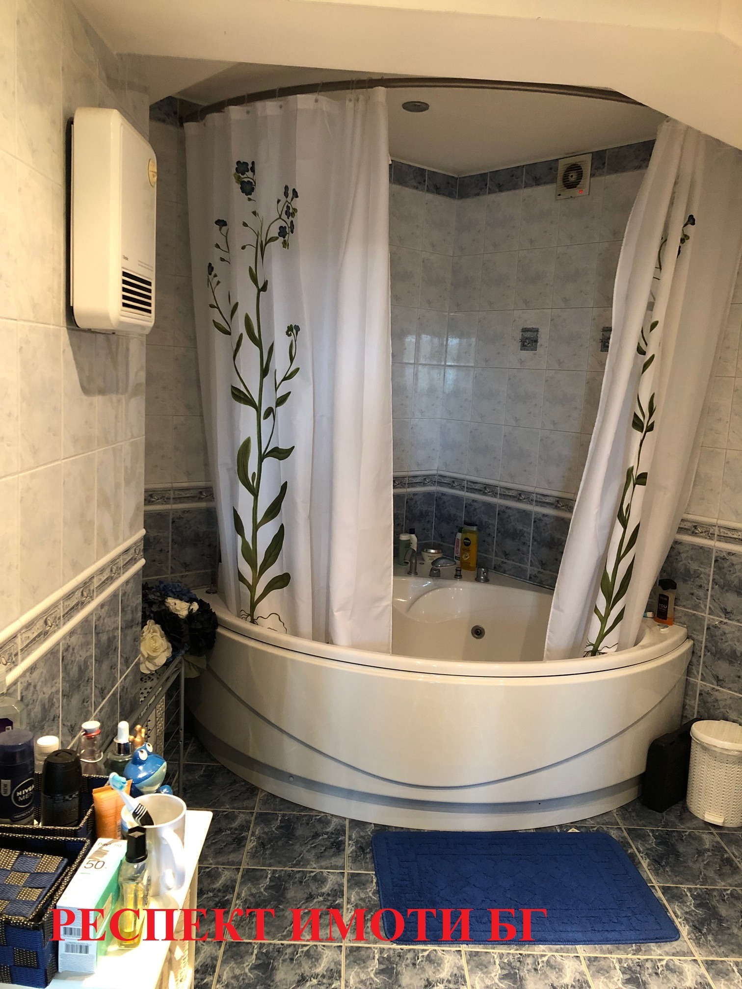 Продава МНОГОСТАЕН | Imot.bg — изображение 16