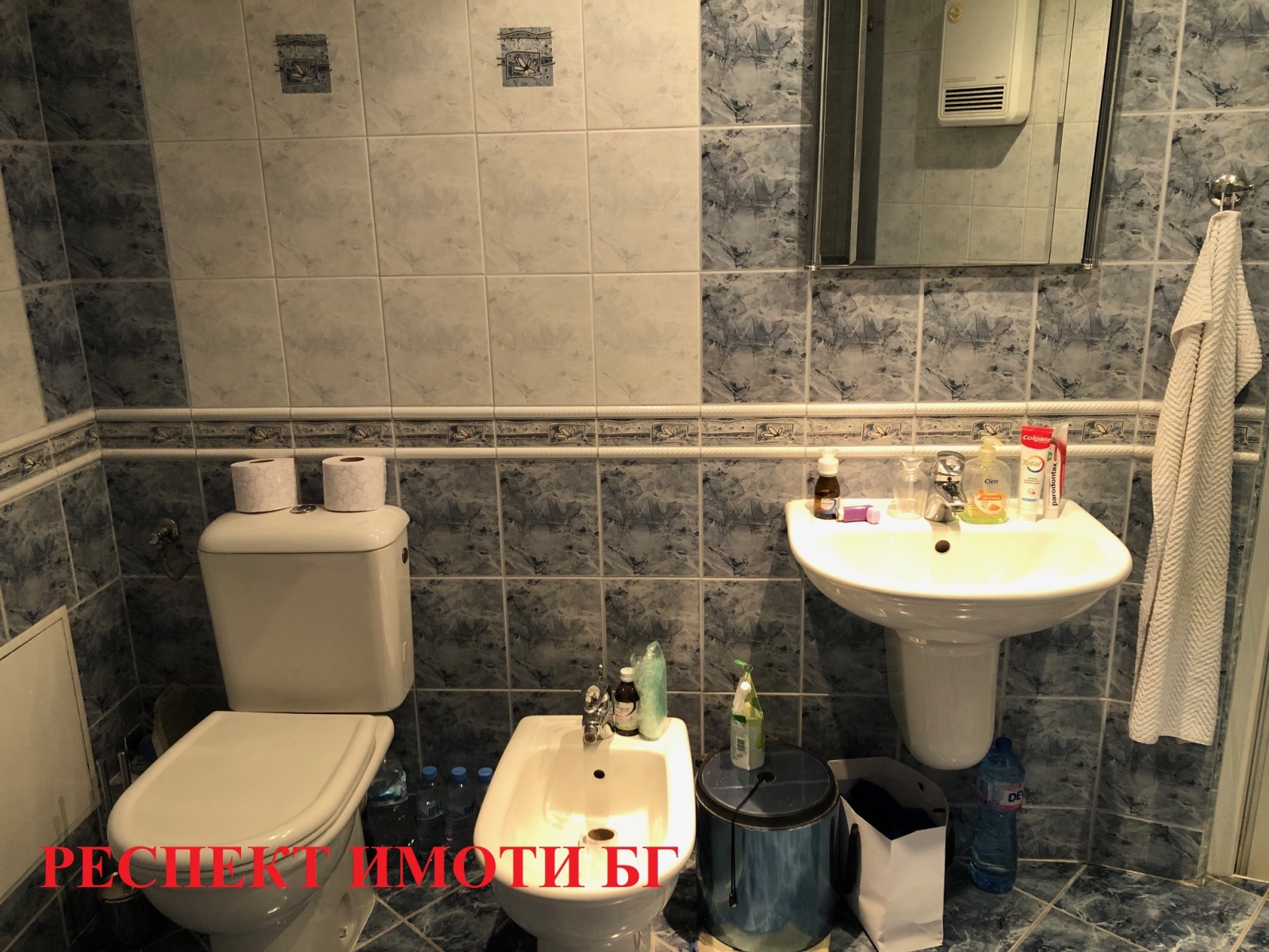 Продава МНОГОСТАЕН | Imot.bg — изображение 17