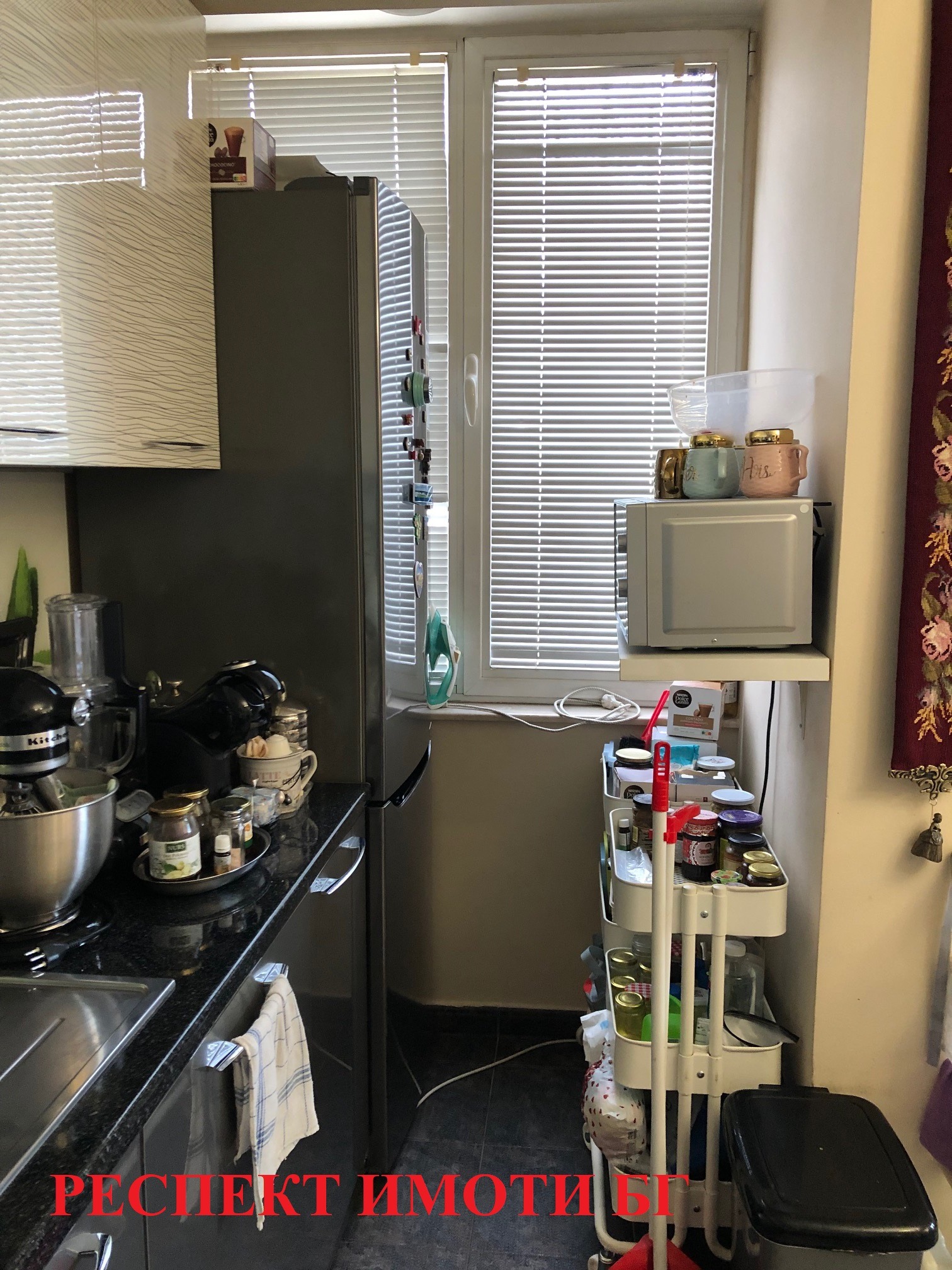 Продава МНОГОСТАЕН | Imot.bg — изображение 2