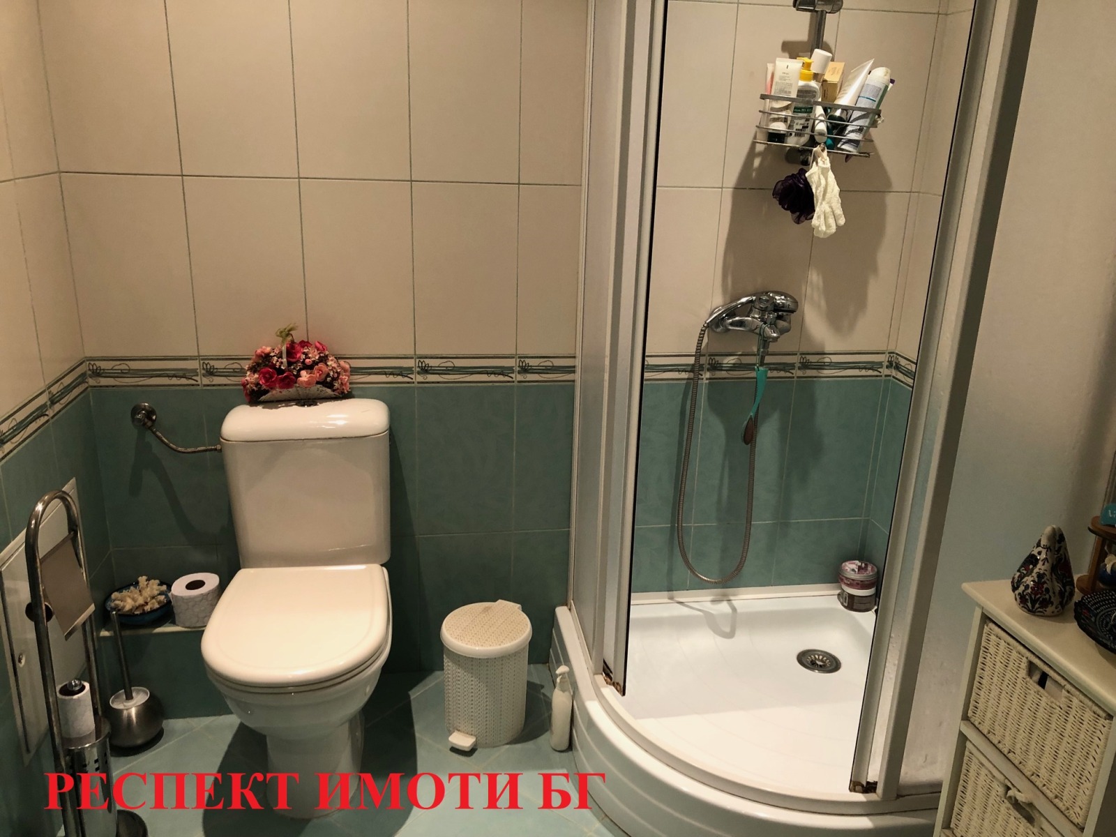 Продава МНОГОСТАЕН | Imot.bg — изображение 9