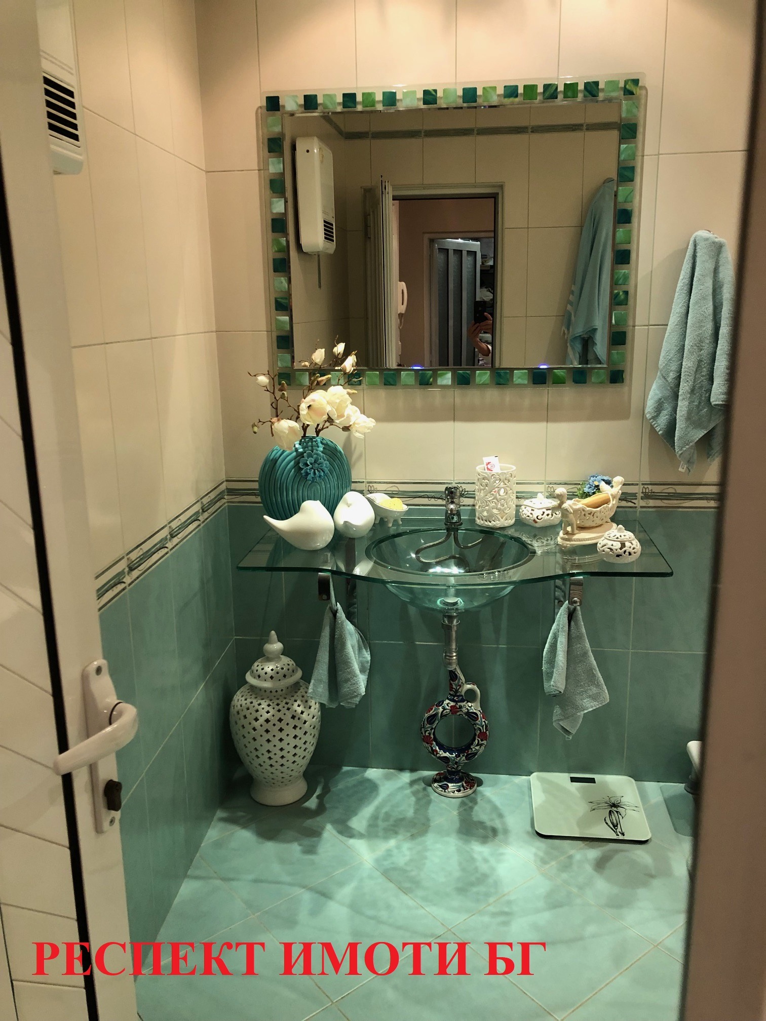 Продава МНОГОСТАЕН | Imot.bg — изображение 8