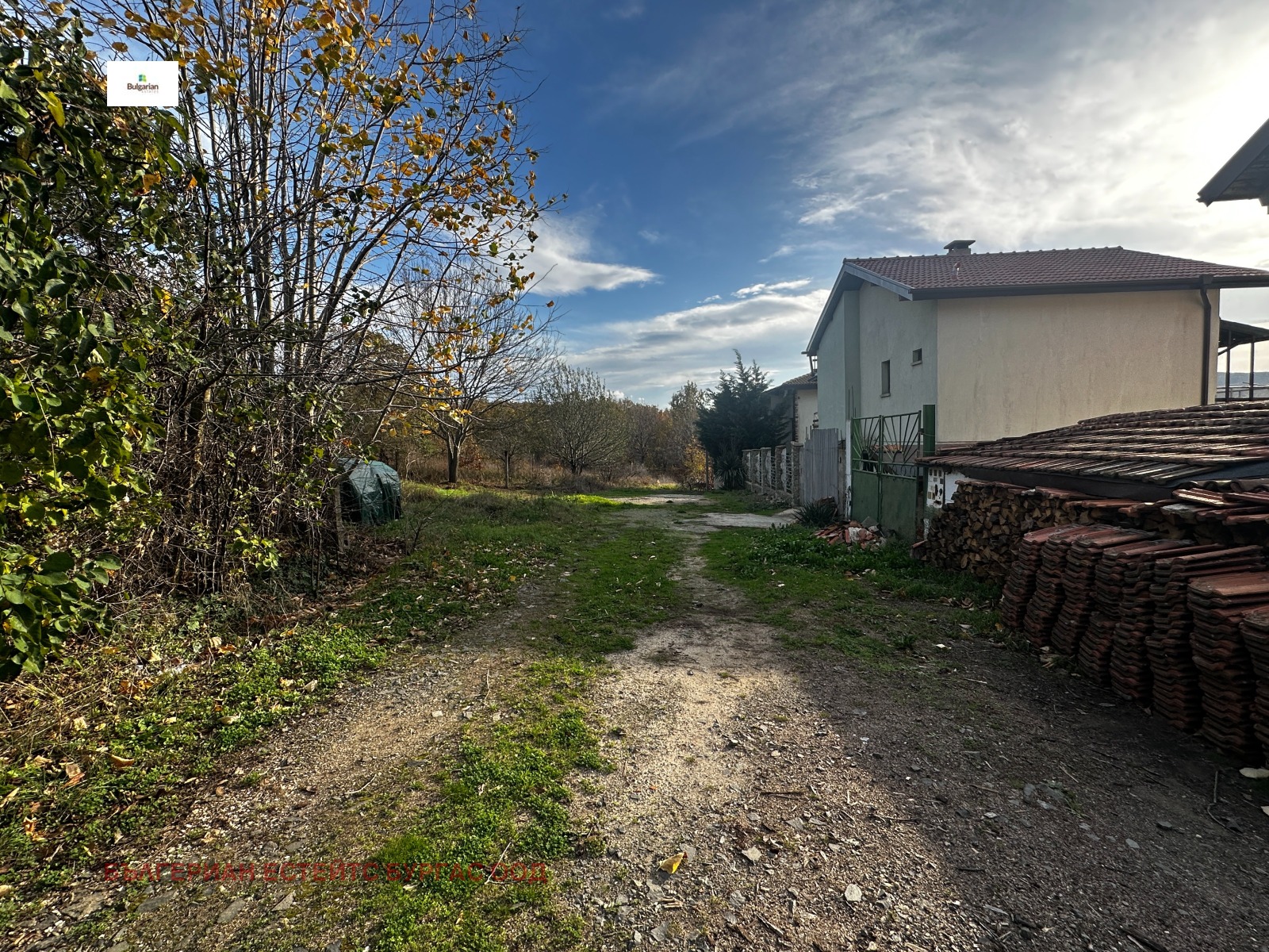 ������� ������ | Imot.bg � ����������� 5
