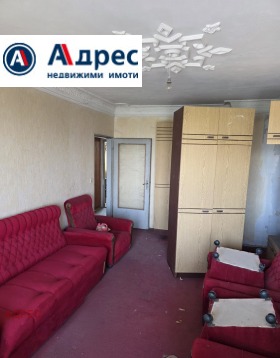 Te koop 1 slaapkamer