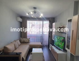 1 chambre Trakiya, Plovdiv