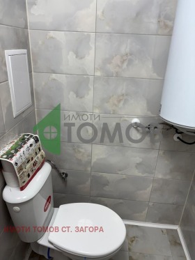  2- | Imot.bg    15