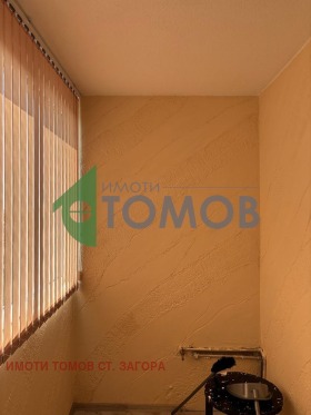  2- | Imot.bg    5