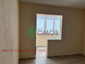  2- | Imot.bg    2