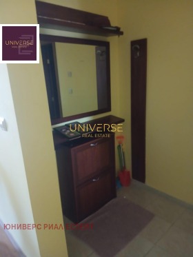 ������� 2-����� | Imot.bg � ����� ������ 12