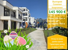 ������ ������� 3-�����