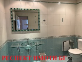 ������� ���������� | Imot.bg � ����� ������ 6