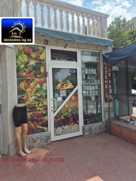 ������� ������� | Imot.bg � ����� ������ 2