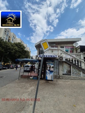 ������� ������� | Imot.bg � ����� ������ 7