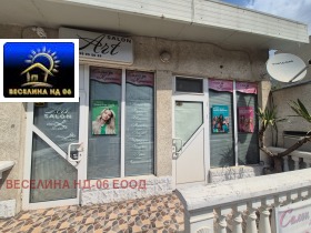 ������� ������� | Imot.bg � ����� ������ 5