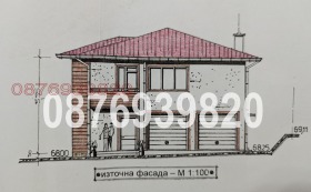 ������� ������ | Imot.bg � ����� ������ 5